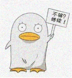 追剧用户头像 034