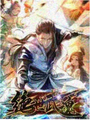 九号公寓 观察类综艺节目封面 076